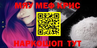 бошки Кимры