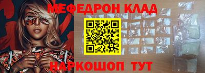 бошки Кимры