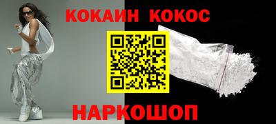 бошки Кимры