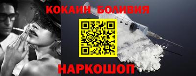 эйфоретик Кинель