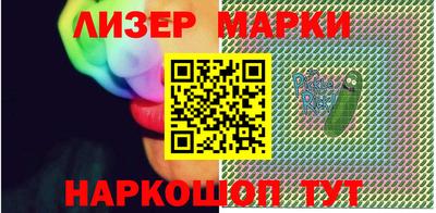эйфоретик Кинель