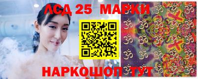 эйфоретик Кинель
