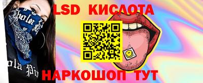 бошки Кимры