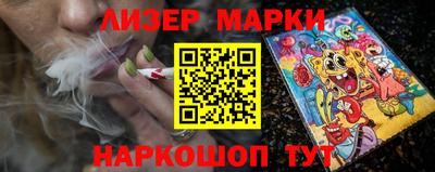 прущие крисы Кингисепп
