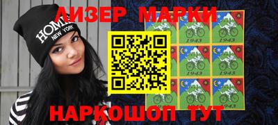 прущие крисы Кингисепп