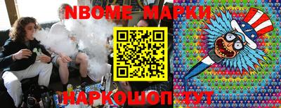 бошки Кимры