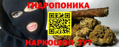 эйфоретик Кинель