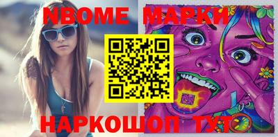 эйфоретик Кинель