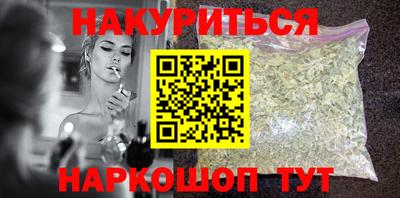 эйфоретик Кинель