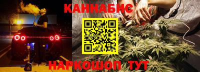 эйфоретик Кинель