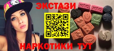 бошки Кимры