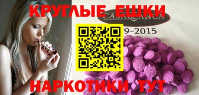 прущие крисы Кингисепп