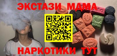 эйфоретик Кинель