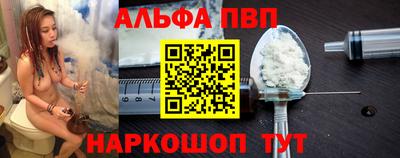 бошки Кимры