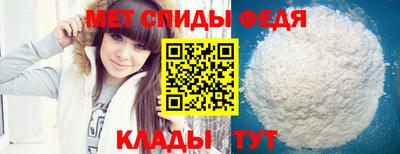 бошки Кимры