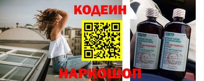 прущие крисы Кингисепп