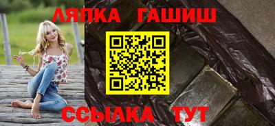 прущие крисы Кингисепп