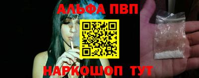 прущие крисы Кингисепп