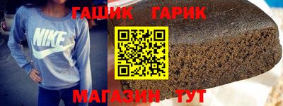 прущие крисы Кингисепп