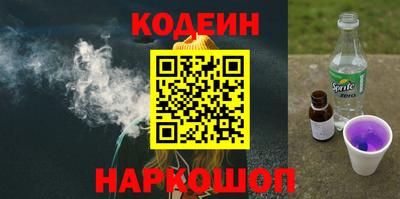 прущие крисы Кингисепп