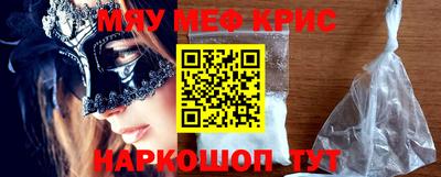 эйфоретик Кинель