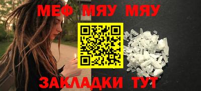 бошки Кимры