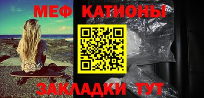 прущие крисы Кингисепп