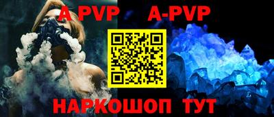 прущие крисы Кингисепп