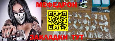 бошки Кимры