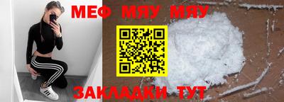 бошки Кимры
