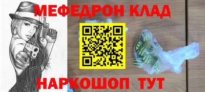 бошки Кимры