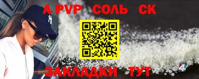 бошки Кимры